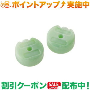 N[|zz(SX)LOGOS {EX_pbN RpNgi2pcsj