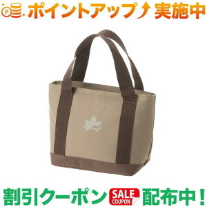 クーポン配布中★(ロゴス)LOGOS 氷点下パックTM 抗菌・ベーシッククーラー トート