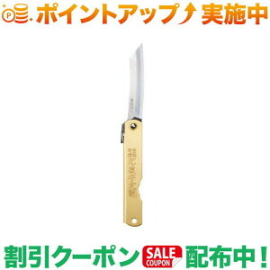 �N�[�|���z�z����(���S�X)LOGOS×���� �i�C�t ����