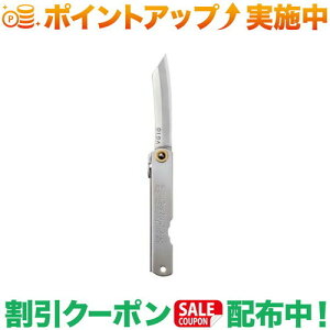 N[|zz(SX)LOGOS× iCt VG10