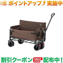 楽天市場】ロゴス キャリーカートの通販