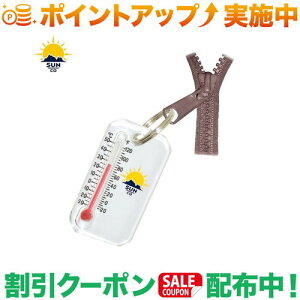 �N�[�|���z�z����(�T���J���p�j�[)SUN COMPANY �W�b�v�I�[�Q�[�W �I���W�i�����S