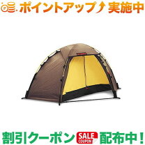 楽天市場】ヒルバーグ ソウロの通販