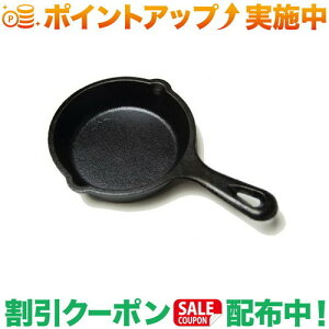 N[|zz(bW)LODGE ~jXLbg3 5 LMS3 |AEghA AEghApi AEghA[ pi AEghAObY Lv Lvpi