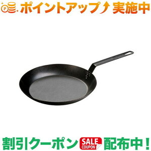 クーポン配布中★(ロッジ)LODGE シーズンスチール スキレット 12 CRS12 |アウトドア アウトドア用品 アウトドアー 用品 アウトドアグッズ キャンプ キャンプ用品