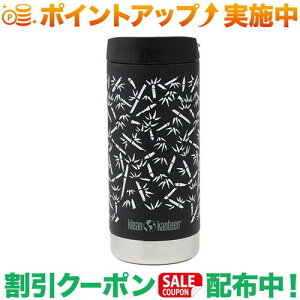 N[|zz(N[JeB[)Klean Kanteen TKCh JtFLbv 12oz355ml (|)