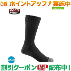 N[|zz(_[^to[g)DARN TOUGH VERMONT Ms 6032\bhN[ CgEFCg ubN M