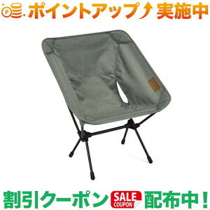 N[|zz(wmbNX)Helinox `FA Home (Ox)