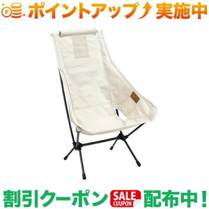 N[|zz(wmbNX)Helinox `FAc[ Home yJ