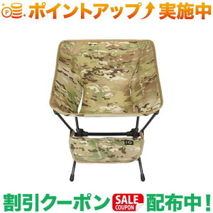 N[|zz(wmbNX)Helinox ^NeBJ`FA }`J R1