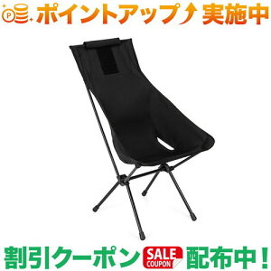 N[|zz(wmbNX)Helinox ^NeBJ TZbg`FA (ubN)