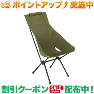 N[|zz(wmbNX)Helinox ^NeBJ TZbg`FA (~^[I[u)