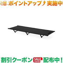 楽天市場】タクティカルコットコンバーチブル ブラックの通販
