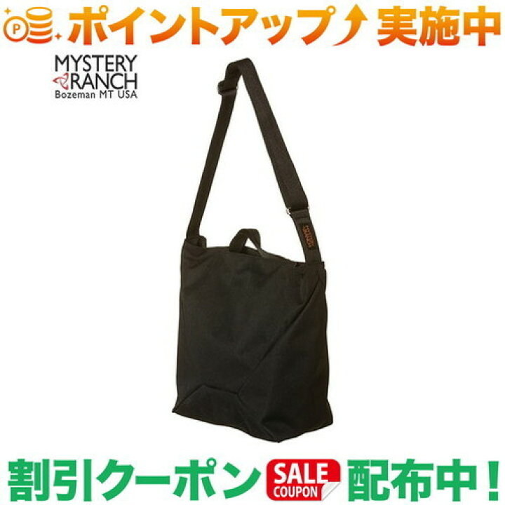 楽天市場】クーポン配布中☆(ミステリーランチ)MYSTERY RANCH ビンドル 