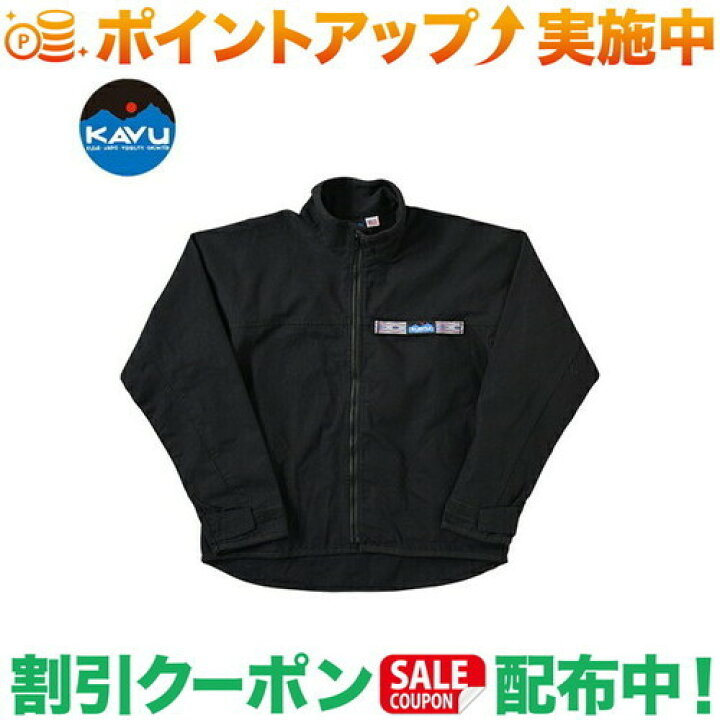 楽天市場】クーポン配布中☆(カブー)KAVU フルジップスローシャツ Jet 