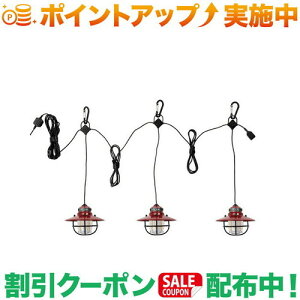 �N�[�|���z�z����(�x�A�{�[���Y���r���O)Barebones Living �G�W�\���X�g�����O���C�gLED ���b�h