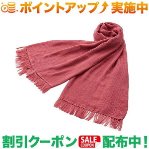 �N�[�|���z�z����(�݂₴���^�I��)MIYAZAKI TOWEL ���� �V���[���X���u (���C��)