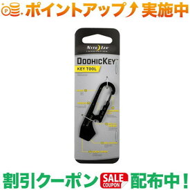 (ナイトアイズ)NITE IZE DOOHICKEY BK