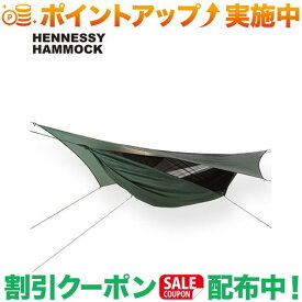 (ヘネシーハンモック)HENNESSY HAMMOCK エキスペディションA-sym ZIP