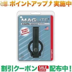 �N�[�|���z�z����(�}�O���C�g)MAGLITE C.CELL�x���g�z���_�[ ASxC046V