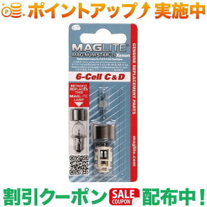 �N�[�|���z�z����(�}�O���C�g)MAGLITE �}�O M.�X�^�[II 6�Z�������� LMXA601Y