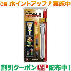 N[|zz(}OCg)MAGLITE 2nd 2AA LED HP O[ SP2209HY