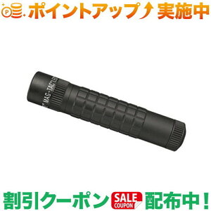 N[|zz(}OCg)MAGLITE }O MAG-TAC Px[ BK SG2LRE6