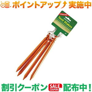 N[|zz(Rt)COGHLANS EgCgegXeCN 1000 |AEghA AEghApi AEghA[ pi AEghAObY Lv Lvpi