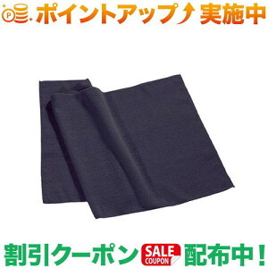 N[|zz(RN[)COCOON TTE03-M e[^ICg M DO[ |AEghA AEghApi AEghA[ pi AEghAObY Lv Lvpi