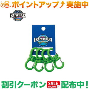 �N�[�|���z�z����(�N���C�W�[�N���[�N)CRAZYCREEK W �J���r�i S 4pcs (�O���[��)