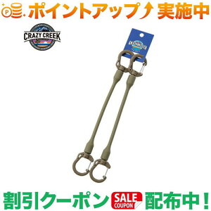 �N�[�|���z�z����(�N���C�W�[�N���[�N)CRAZYCREEK �o���W�[�J���r�i 20.5 2pcs (�^��)