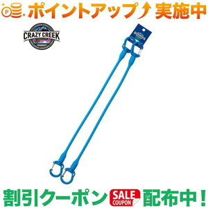 �N�[�|���z�z����(�N���C�W�[�N���[�N)CRAZYCREEK �o���W�[�J���r�i 36.5 2pcs (�u���[)