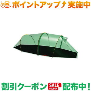 N[|zz(qo[O)HILLEBERG tbgvg Nallo 4 GT