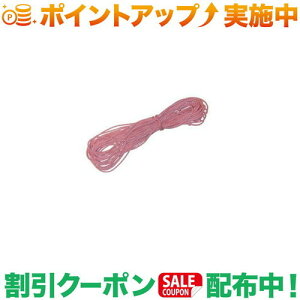 �N�[�|���z�z����(�q���o�[�O)HILLEBERG �K�C���C��2mm 25m |�A�E�g�h�A �A�E�g�h�A�p�i �A�E�g�h�A�[ �p�i �A�E�g�h�A�O�b�Y �L�����v �L�����v�p�i