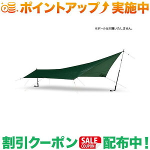 �N�[�|���z�z����(�q���o�[�O)HILLEBERG Tarp 5 UL �O���[��