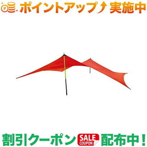 �N�[�|���z�z����(�q���o�[�O)HILLEBERG Tarp 20 UL RD