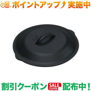 N[|zz(bW)LODGE XLbgJo[12 L10SC3 |AEghA AEghApi AEghA[ pi AEghAObY Lv Lvpi