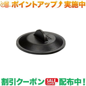 N[|zz(bW)LODGE HE XLbgJo[ 5 H5MIC |AEghA AEghApi AEghA[ pi AEghAObY Lv Lvpi