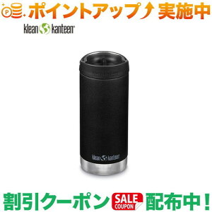 �N�[�|���z�z����(�N���[���J���e�B�[��)Klean Kanteen TK���C�h12oz w/Cafe �u���b�N