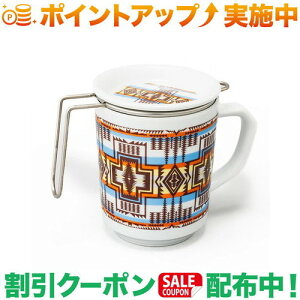 �N�[�|���z�z����(�y���h���g��)PENDLETON LidTea MugSet (HDStarIV)