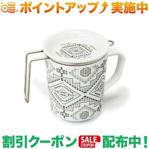 �N�[�|���z�z����(�y���h���g��)PENDLETON LidTea Mug Set (OxbowIV)