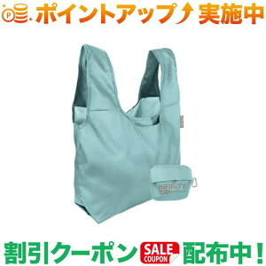 �N�[�|���z�z����(�`�R�o�b�O)ChicoBag Infinity rePETe (�A�[�N�e�B�b�N)