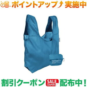 �N�[�|���z�z����(�`�R�o�b�O)ChicoBag Infinity rePETe (�T�t�@�C�A)