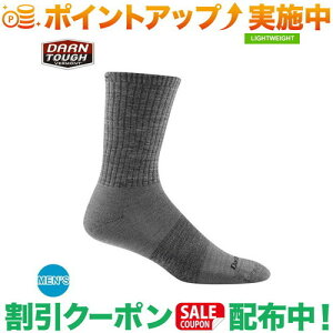 N[|zz(_[^to[g)DARN TOUGH VERMONT 1680 MsX^_[hC Cg MGY M