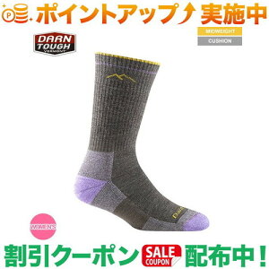 N[|zz(_[^to[g)DARN TOUGH VERMONT Ws1907 nCJ[u[c\bN ~bhEFCgNbV g[v M