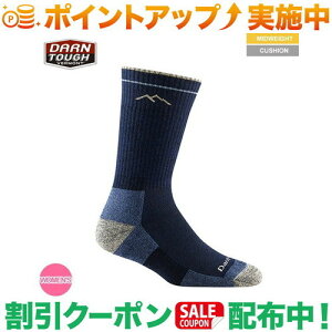 N[|zz(_[^to[g)DARN TOUGH VERMONT EBY 1907 nCJ[u[c\bN ~bhEFCgNbV GNvX S