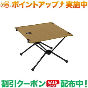 N[|zz(wmbNX)Helinox ^NeBJe[u (R[e ) |AEghA AEghApi AEghA[ pi AEghAObY Lv Lvpi