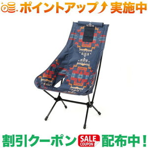 �N�[�|���z�z����(�y���h���g��)PENDLETON HEL �`�F�A TwoHome (HDStar)