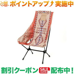 �N�[�|���z�z����(�y���h���g��)PENDLETON HEL �`�F�A TwoHome (BCRock)