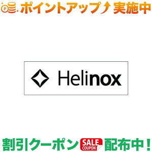 N[|zz(wmbNX)Helinox BOXXebJ[ L zCg | XebJ[ AEghA uh V[   Lv AEghA 